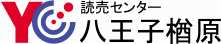 茴